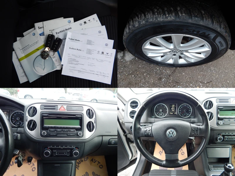 VW Tiguan 2.0TDI* 4X4* 228000km* , снимка 8 - Автомобили и джипове - 53260013