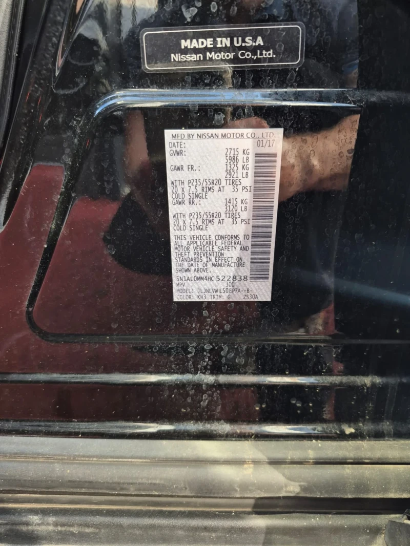 Nissan Pathfinder Infiniti - Qx60 - 3.5 i - 269 hp - 92 000 - TV, снимка 8 - Автомобили и джипове - 53402940