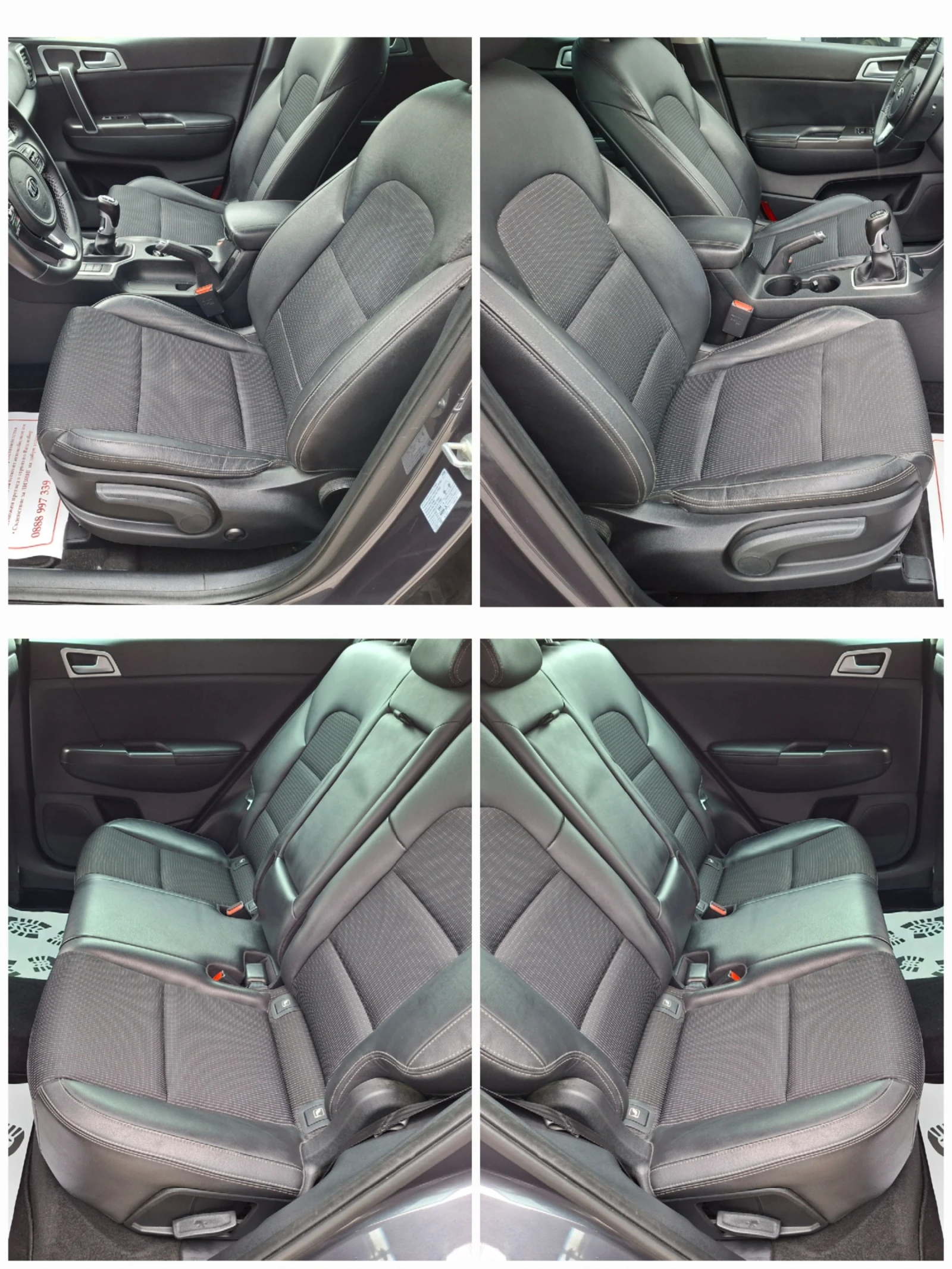 Kia Sportage 1.7CRD НАВИГАЦИЯ* КОЖА* R19 - изображение 10