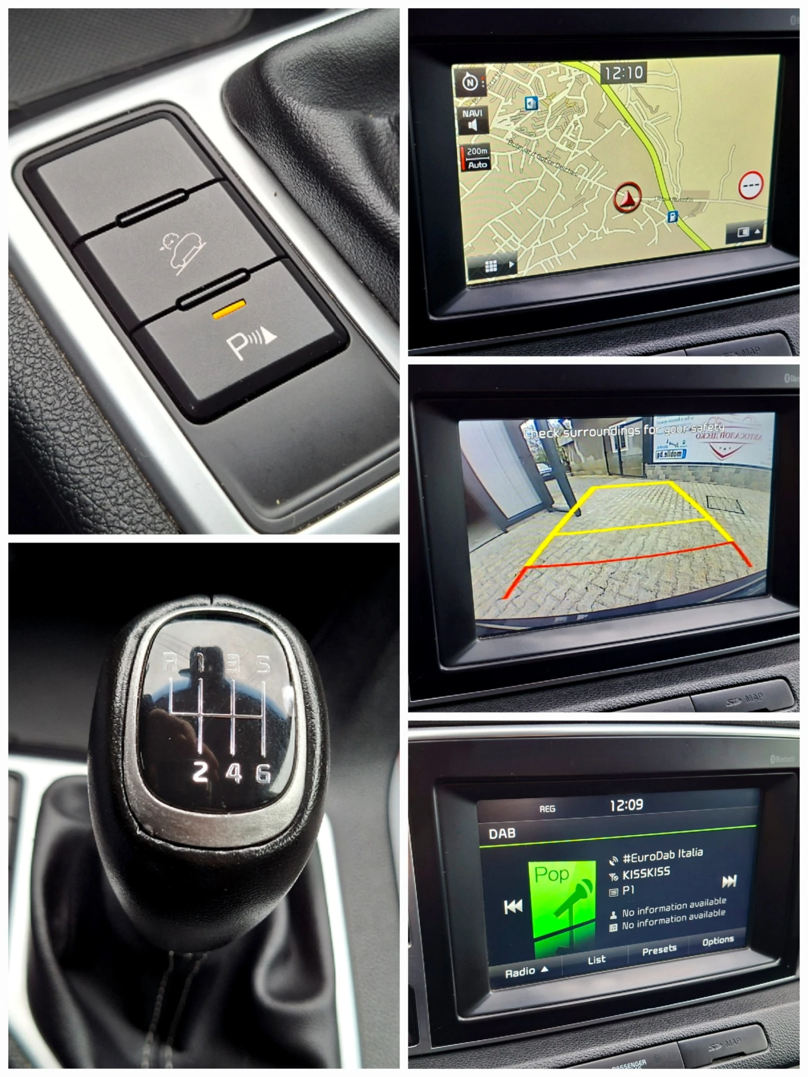 Kia Sportage 1.7CRD * * R19 | Mobile.bg   12