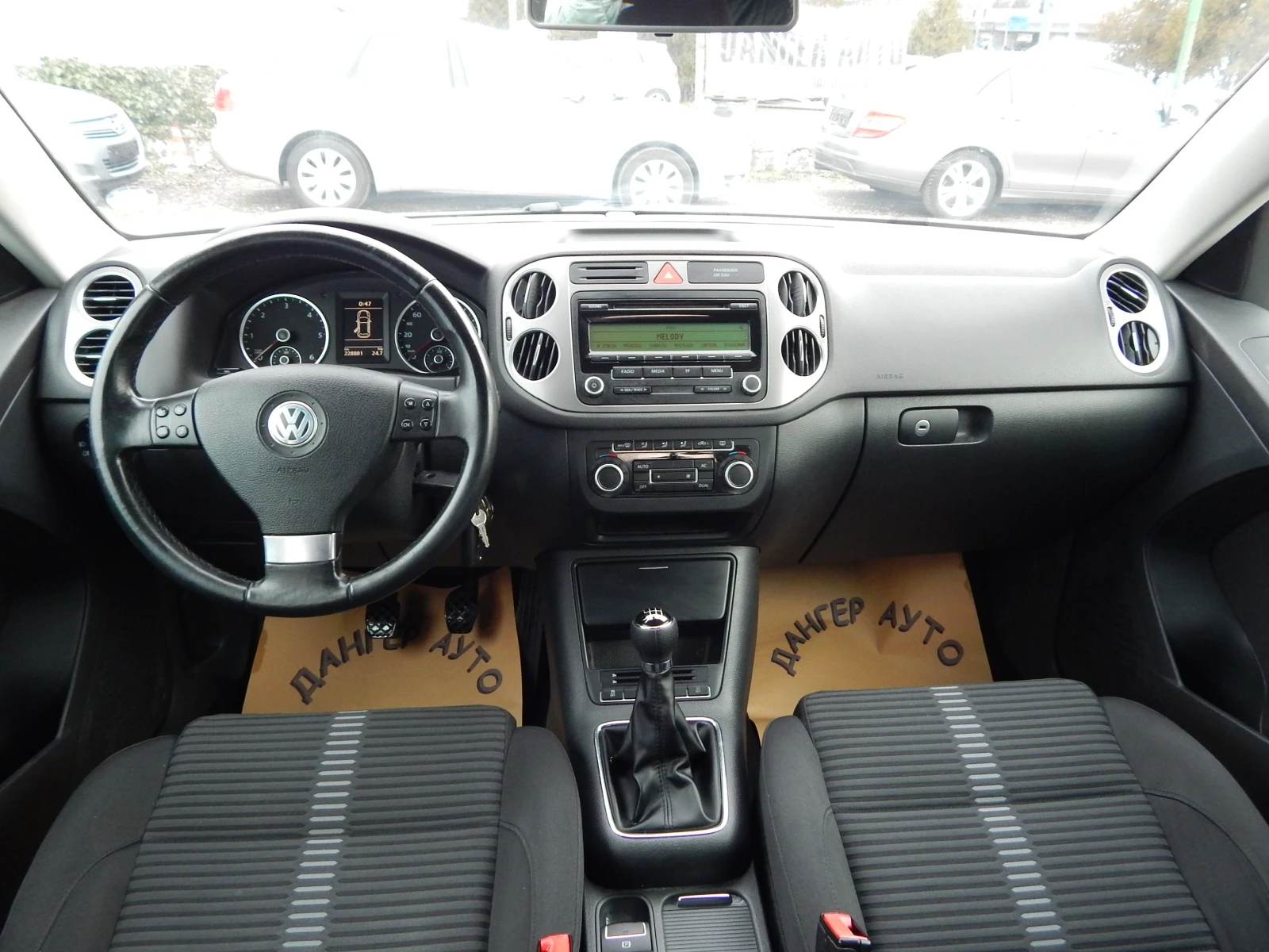 VW Tiguan 2.0TDI* 4X4* 228000km*  | Mobile.bg � ����������� 13