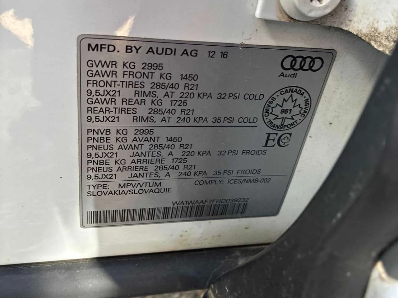 Audi Q7 3.0T Technik / B&O / LED / 360 / DIS / МАСАЖИ / , снимка 11 - Автомобили и джипове - 55735108