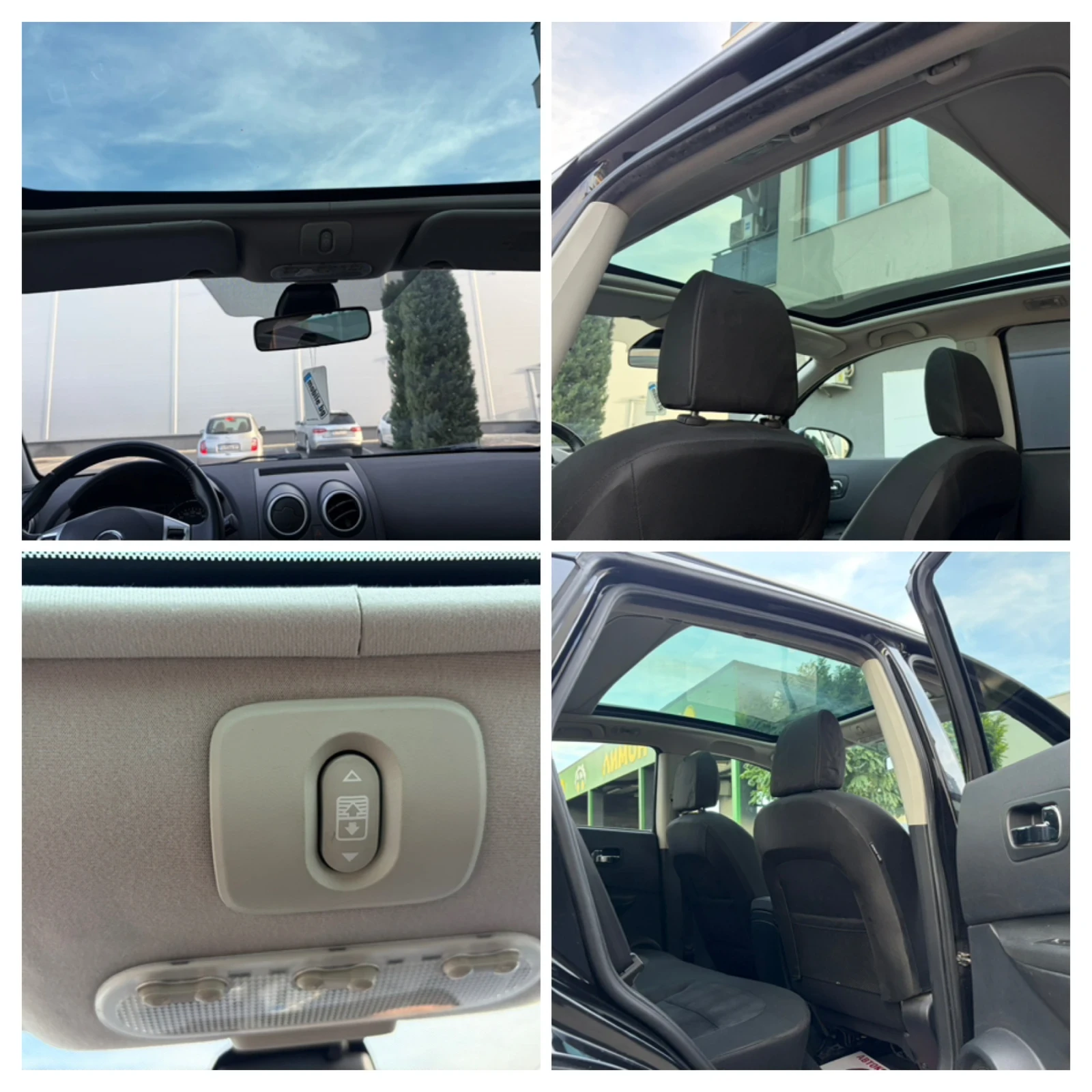 Nissan Qashqai 1.5DCI PANORAMA | Mobile.bg � ����������� 14