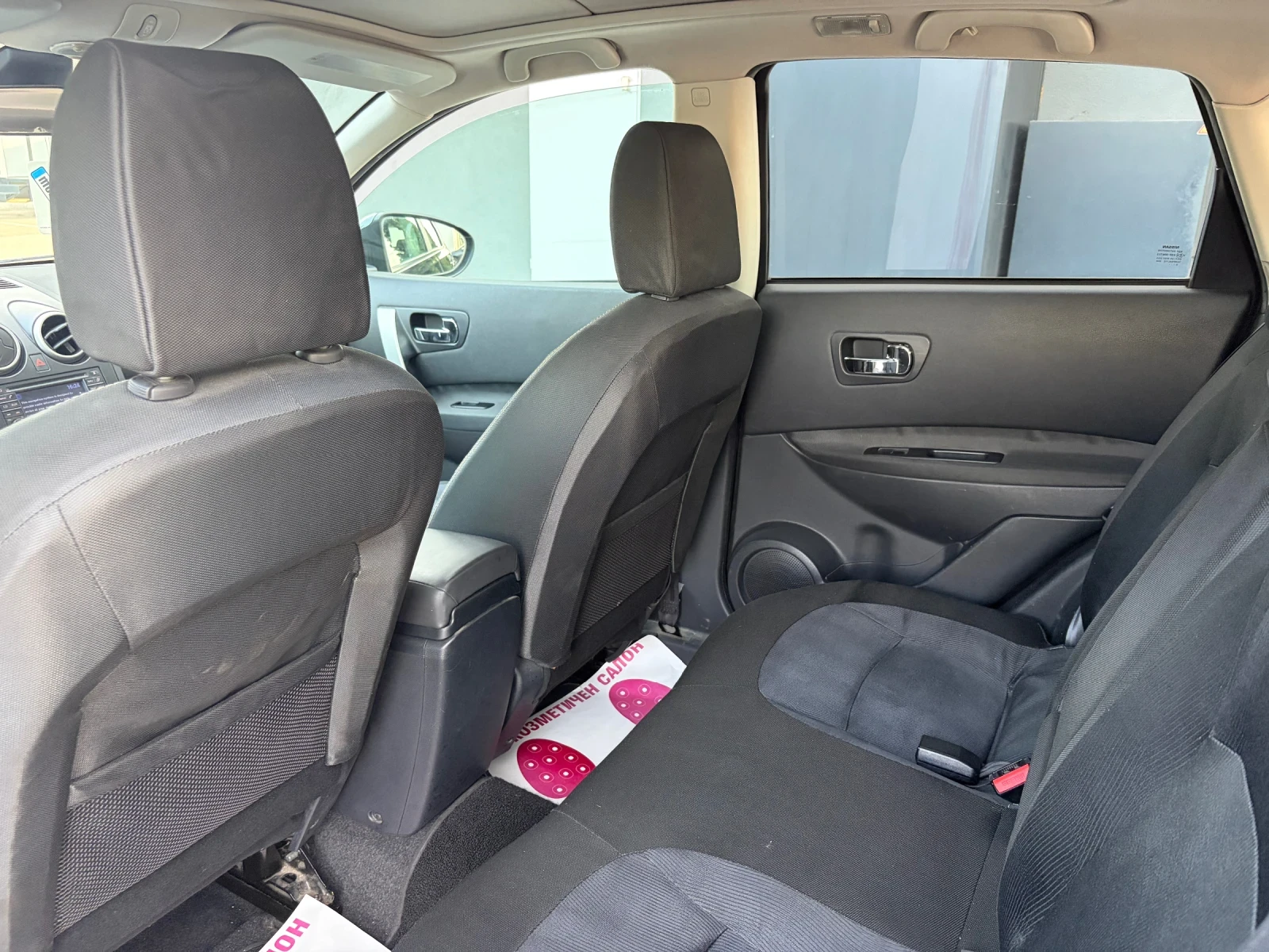 Nissan Qashqai 1.5DCI PANORAMA | Mobile.bg � ����������� 12