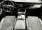 Обява за продажба на Audi Q8 50 TDI Quattro S-Line ~ 116 199 лв. - изображение 7