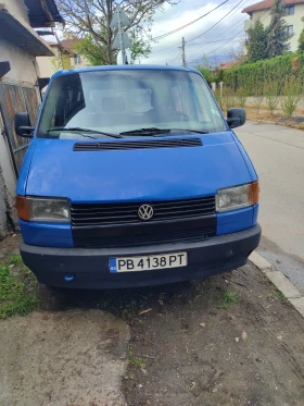 Обява за продажба на VW Caravelle ~5 500 лв. - изображение 1