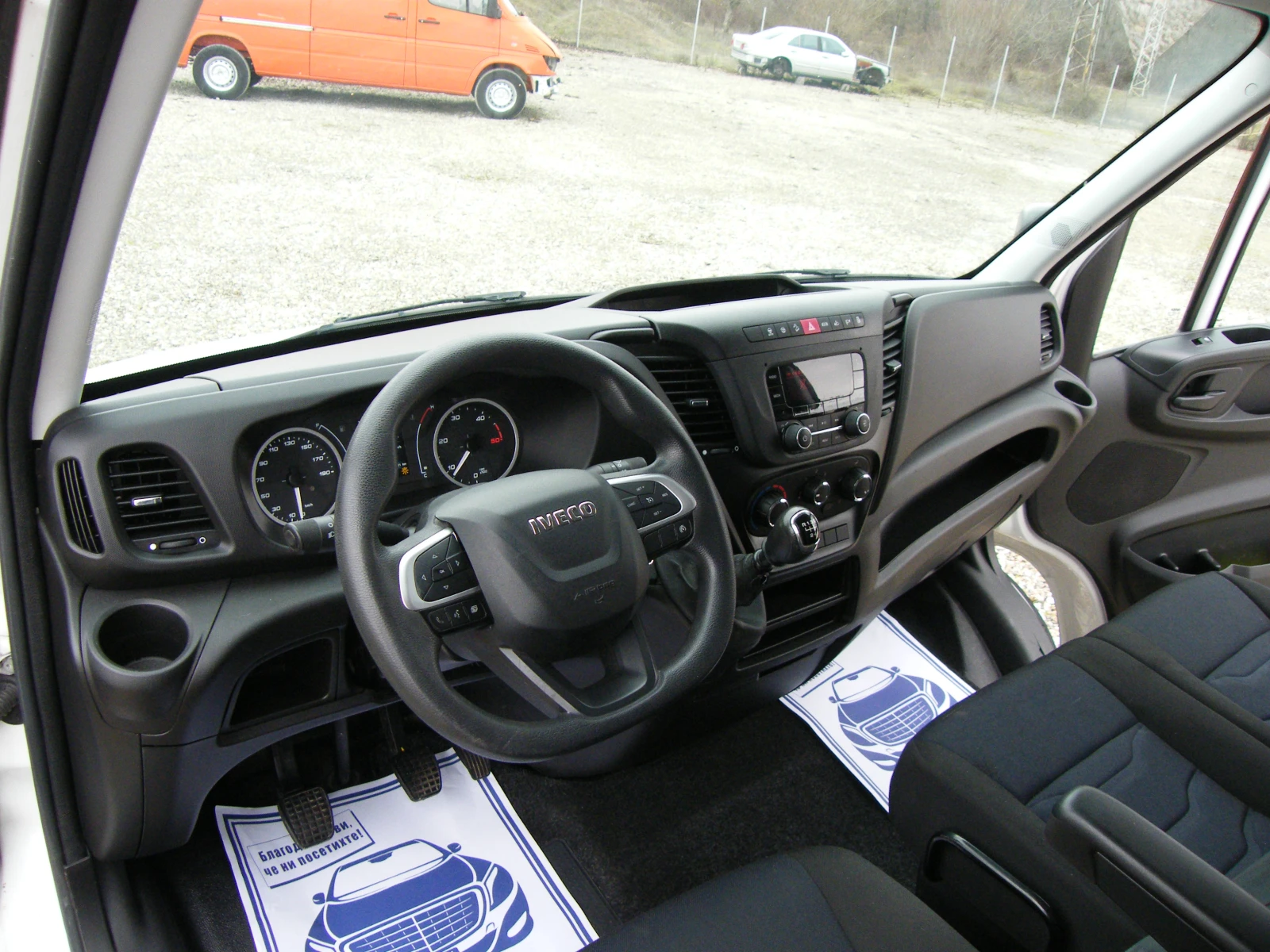 Iveco 35s16 MAXI | Mobile.bg � ����������� 14