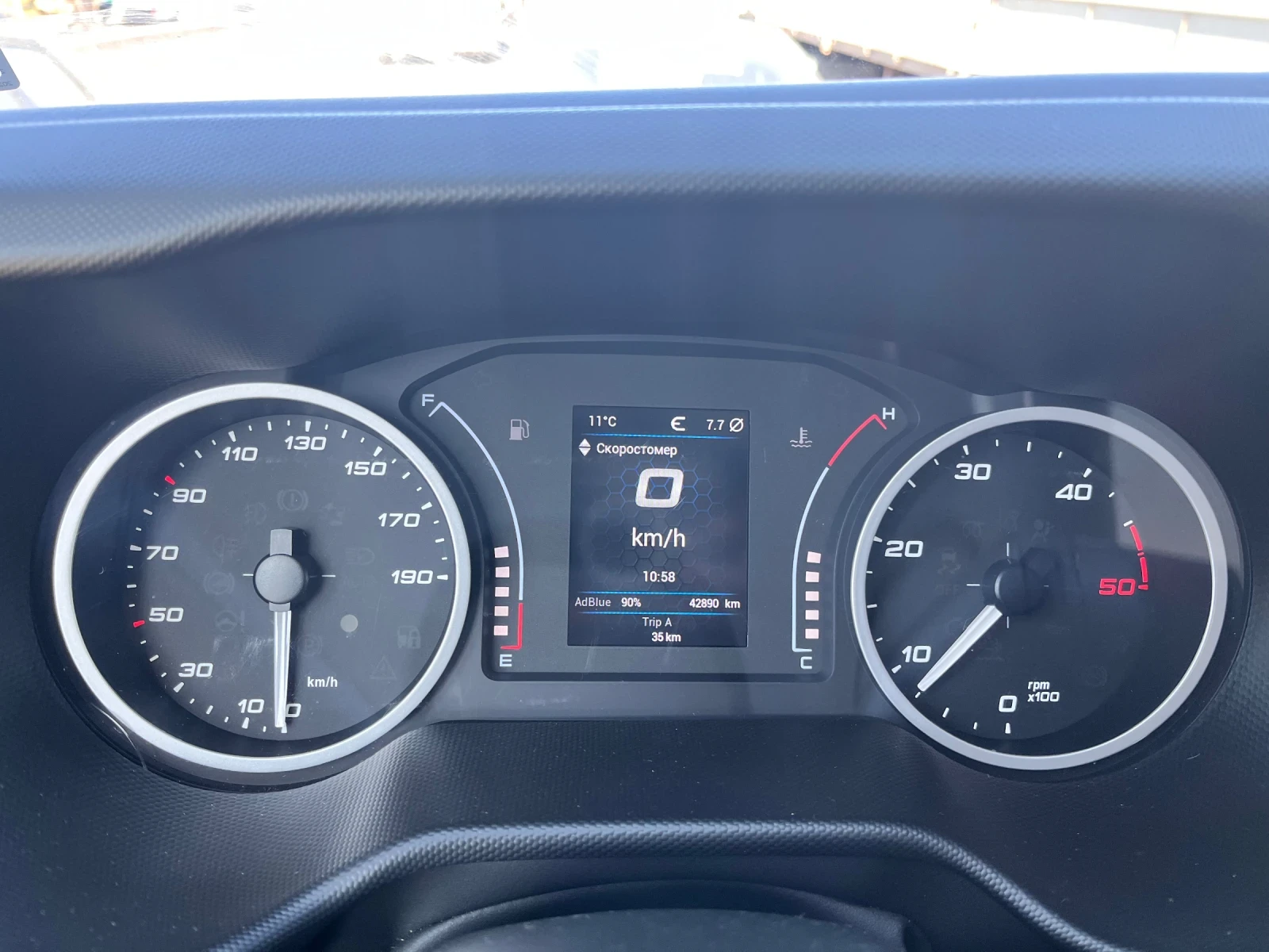 Iveco 35S18 ������ | Mobile.bg � ����������� 16