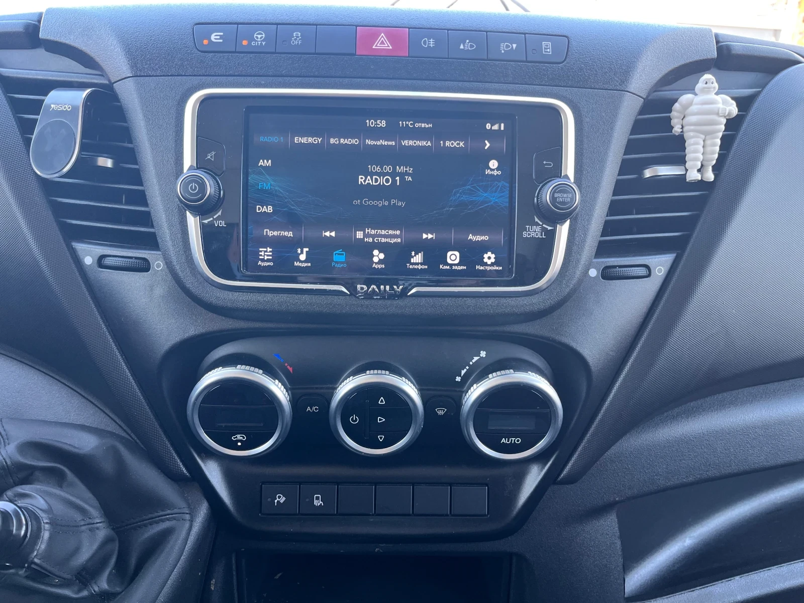 Iveco 35S18 ������ | Mobile.bg � ����������� 17