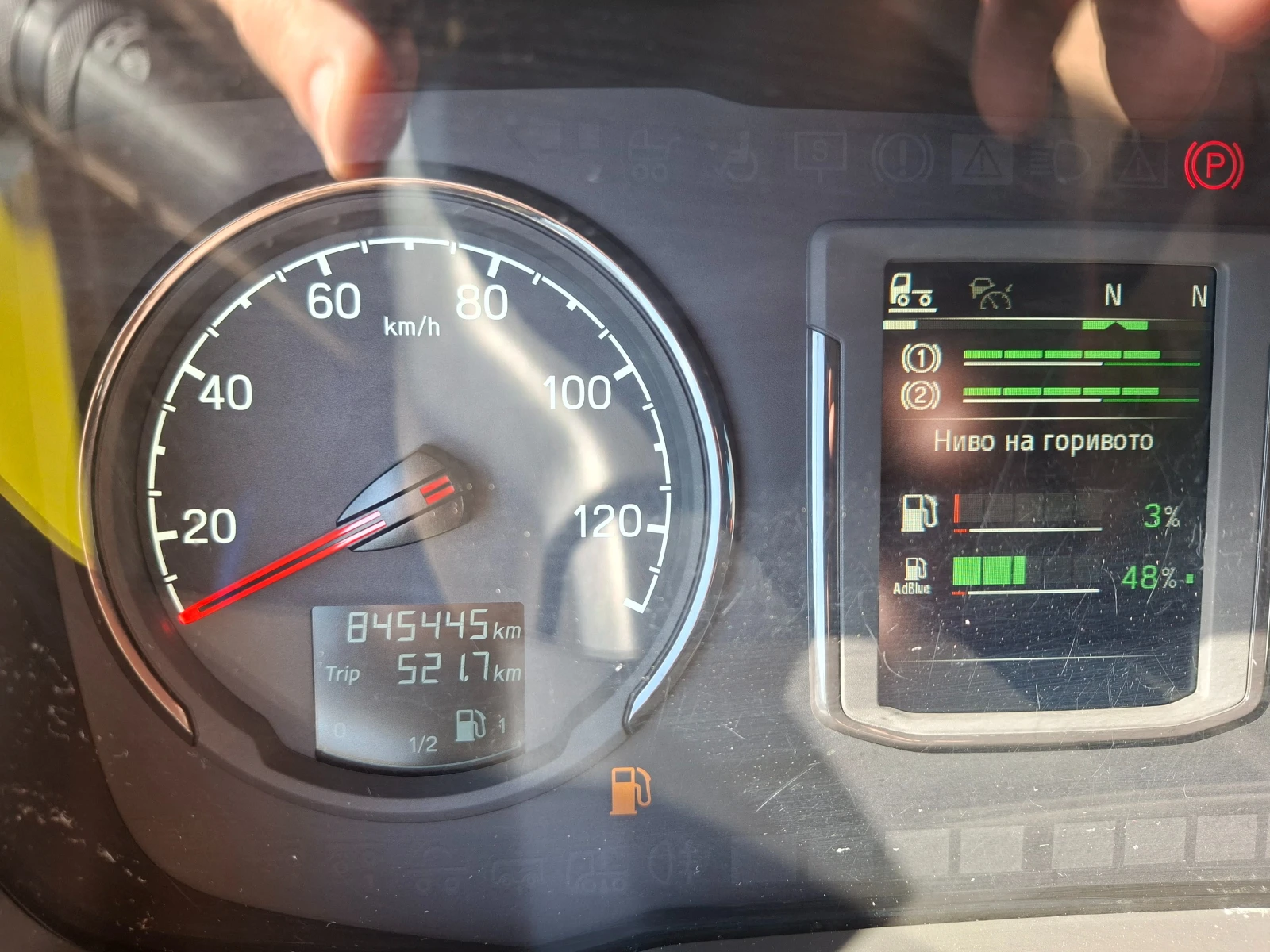 Scania R 410 R410 Retarder | Mobile.bg � ����������� 14