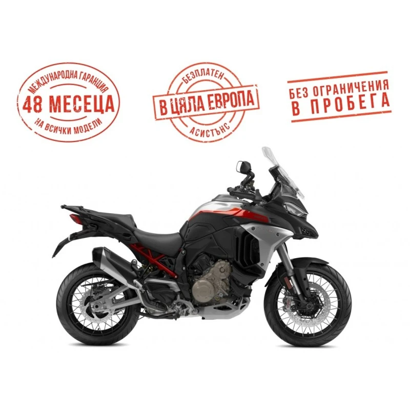 Ducati Multistrada V4 RALLY FULL ADVENTURE BLACK, снимка 1 - Мотоциклети и мототехника - 44045654