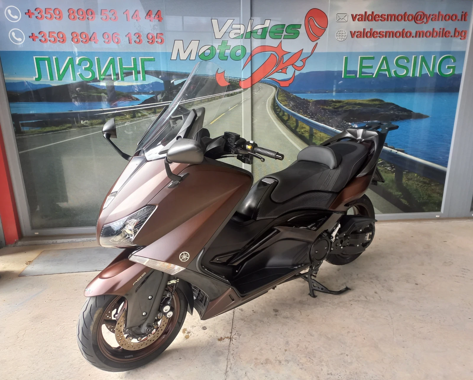 Yamaha T-max 530, снимка 1