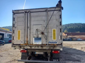 Полуремарке Други PANAV, снимка 3