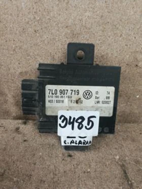 МОДУЛ ЦЕНТРАЛНО PORSCHE CAYENNE Volkswagen Touareg 7l  , снимка 1