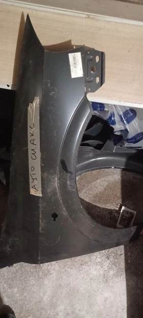 Калник десен /ляв OPEL ASTRA G 98-, снимка 1