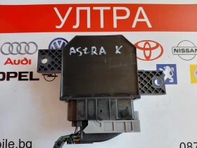 13522663 Модул горивна помпа OPEL ASTRA K  GM13522663  495086337, снимка 3