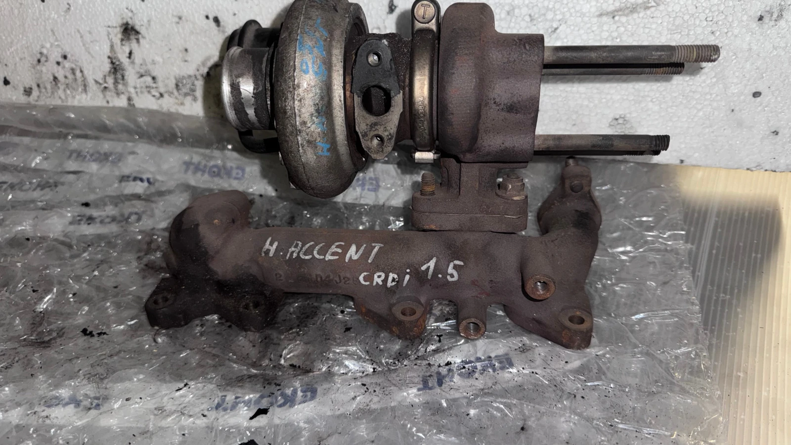    Hyundai Accent -  28231-27500 / KK084531 | Mobile.bg   1