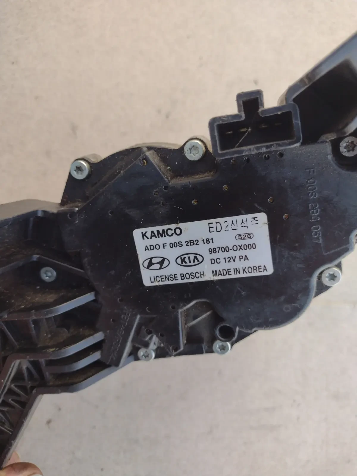 98700-OX000 ������� ����� �������� �� HYUNDAI i10  (2007-2013) 98700OX000 | Mobile.bg � ����������� 2