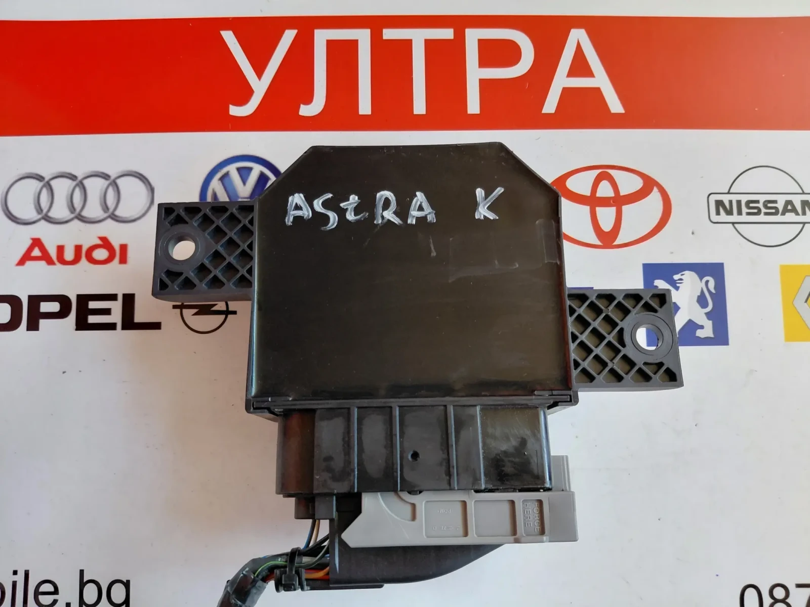 13522663 ����� ������� ����� OPEL ASTRA K  GM13522663  495086337 | Mobile.bg � ����������� 3