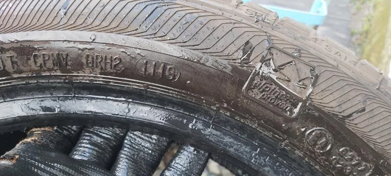 Гуми Летни 195/50R15, снимка 8 - Гуми и джанти - 32787412