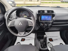 Mitsubishi Space star 1.0 бензин газ Италия, снимка 9