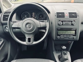 VW Touran 7-места/6-скорости/Автопилот, снимка 13