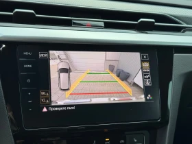 VW Arteon R-Line 2.0 TDI SCR DSG, снимка 17