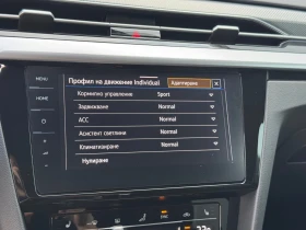 VW Arteon R-Line 2.0 TDI SCR DSG, снимка 16