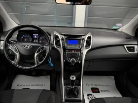 Hyundai I30 1.6i * LED* Tempomat* , снимка 8