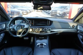 Mercedes-Benz S 350 d* AMG* LONG* BURM* HUD* KEYLESS* 360 CAM* DISTR* , снимка 10