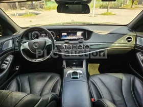 Mercedes-Benz S 500 ЦЕНА ДО БЪЛГАРИЯ !!!, снимка 17