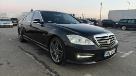 Mercedes-Benz S 63 AMG, снимка 1