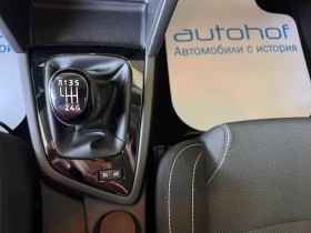 Renault Megane 1.5TDCI/95K.C./6MT - 21900 лв. - 91183186 14