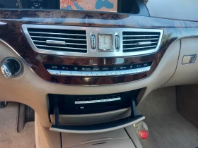 Mercedes-Benz S 320 бартер имот - 12900 лв. - 56566519 11