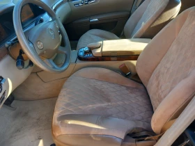 Mercedes-Benz S 320 бартер имот - 12900 лв. - 56566519 4