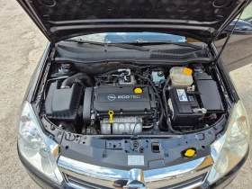 Opel Astra 1.6I KLIMA ITALY - 4300 лв. - 56804185 15