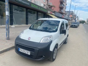     Fiat Qubo