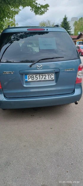 Mazda Mpv | Mobile.bg � ����� ������ 10