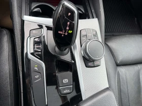 BMW 530 530i xDrive | ВСИЧКИ ЕКСТРИ ЗА МОДЕЛА, ЦЕНА ДО БГ | Auto.bg — изображение 9
