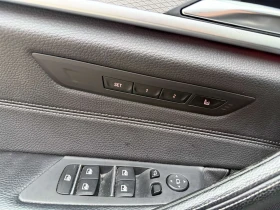 BMW 530 530i xDrive | ВСИЧКИ ЕКСТРИ ЗА МОДЕЛА, ЦЕНА ДО БГ | Auto.bg — изображение 11