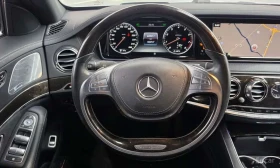 Mercedes-Benz S 400 * S400L 4MATIC * ФИНАНСИРАНЕ | Auto.bg — изображение 13