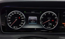 Mercedes-Benz S 400 * S400L 4MATIC * ФИНАНСИРАНЕ | Auto.bg — изображение 8