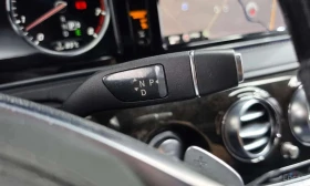 Mercedes-Benz S 400 * S400L 4MATIC * ФИНАНСИРАНЕ | Auto.bg — изображение 9