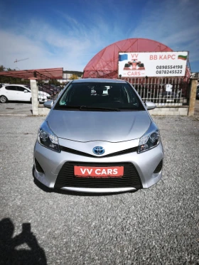 Toyota Yaris 1.5i HYBRID AUTOMATIC - 8399 € - 23479507 2