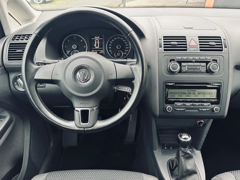 VW Touran 7-места/6-скорости/Автопилот, снимка 13 - Автомобили и джипове - 52576031