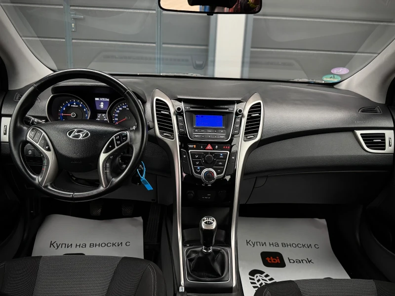 Hyundai I30 1.6i * LED* Tempomat* , снимка 8 - Автомобили и джипове - 53389551