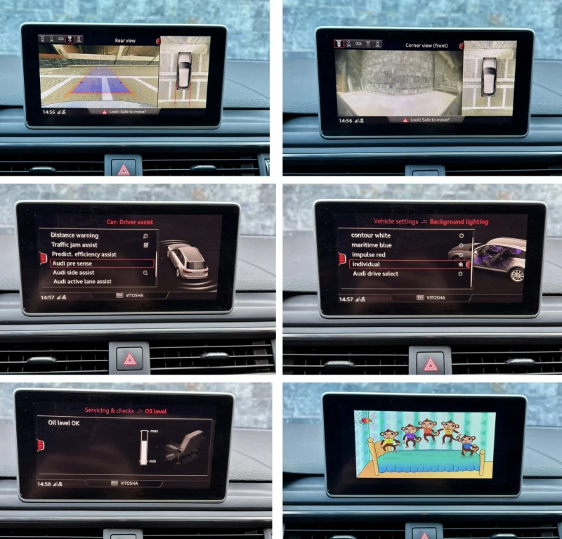 Audi A4 2.0TDI, S-line+ , снимка 6 - Автомобили и джипове - 53582750