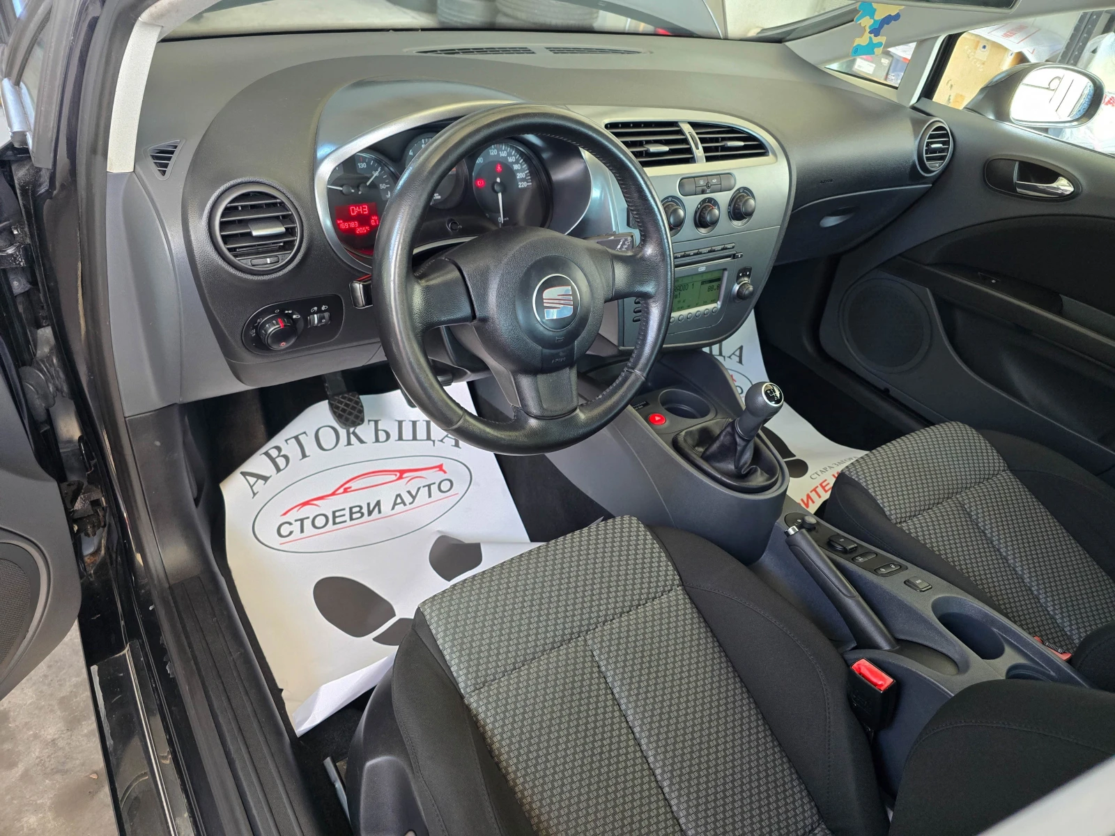 Seat Leon бензин - изображение 9