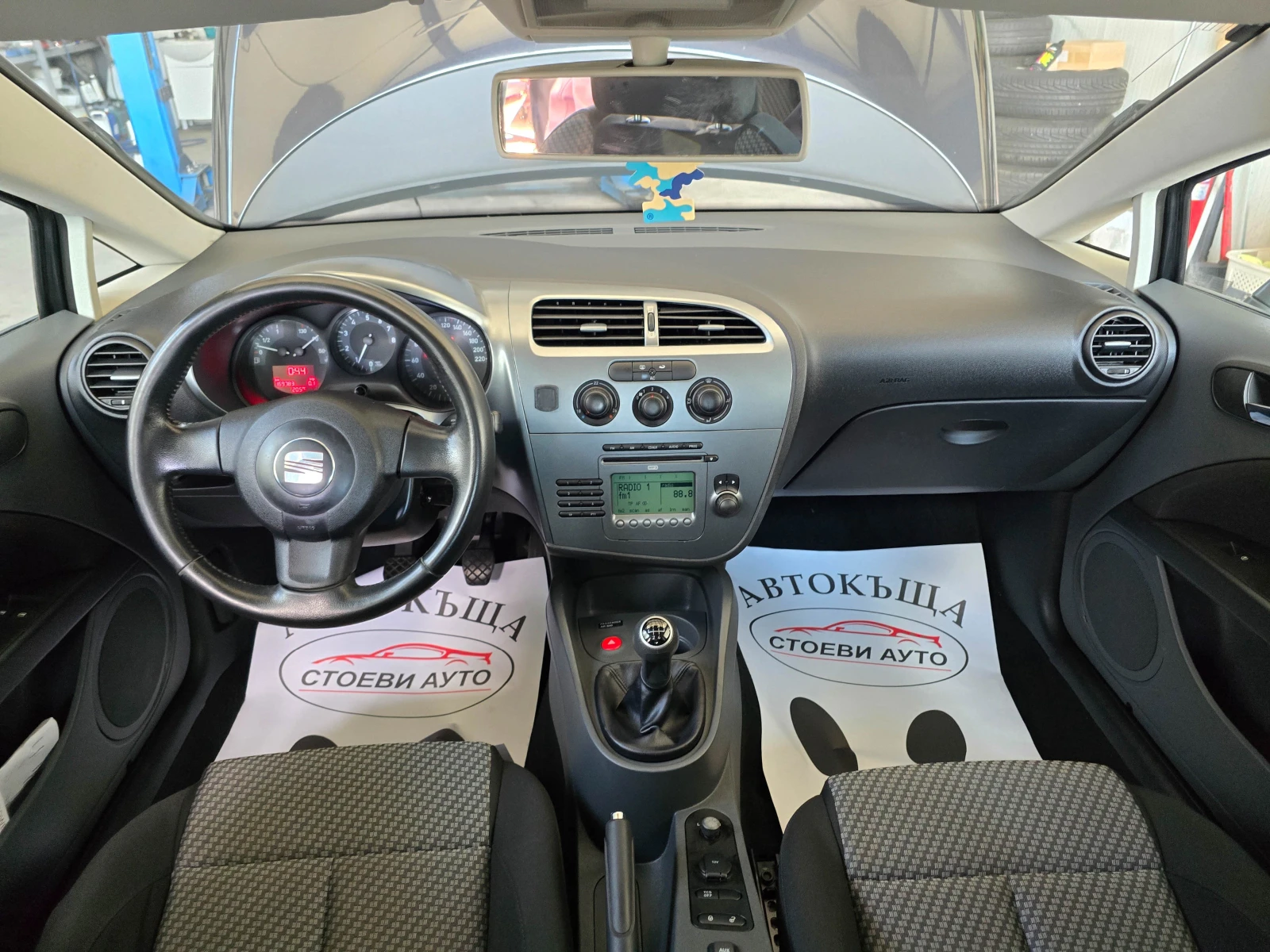 Seat Leon бензин - изображение 10