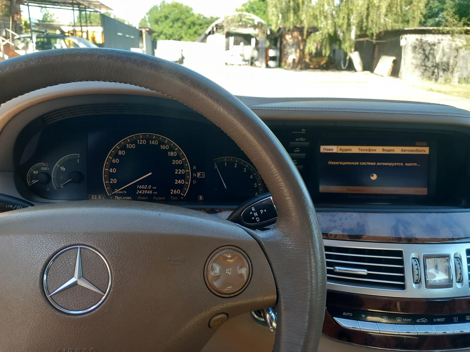 Mercedes-Benz S 320 бартер имот - изображение 10